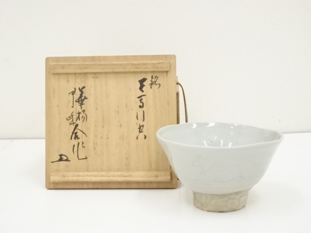 JAPANESE TEA CEREMONY / TEA BOWL CHAWAN 